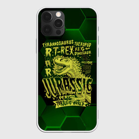 Чехол для iPhone 12 Pro Max с принтом T-rex Jurassic Динозавр в Курске, Силикон |  | Тематика изображения на принте: dino | rex | roar | t rex | дино | динозавр | динозавры