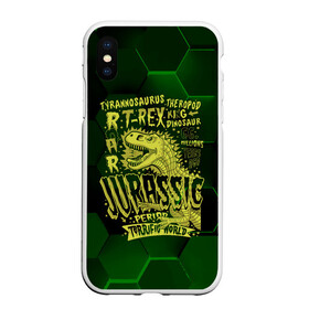 Чехол для iPhone XS Max матовый с принтом T-rex Jurassic Динозавр в Курске, Силикон | Область печати: задняя сторона чехла, без боковых панелей | dino | rex | roar | t rex | дино | динозавр | динозавры