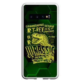 Чехол для Samsung Galaxy S10 с принтом T-rex Jurassic Динозавр в Курске, Силикон | Область печати: задняя сторона чехла, без боковых панелей | dino | rex | roar | t rex | дино | динозавр | динозавры
