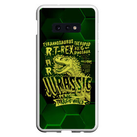 Чехол для Samsung S10E с принтом T-rex Jurassic Динозавр в Курске, Силикон | Область печати: задняя сторона чехла, без боковых панелей | dino | rex | roar | t rex | дино | динозавр | динозавры