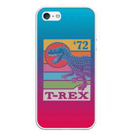 Чехол для iPhone 5/5S матовый с принтом T-rex Dino 72 в Курске, Силикон | Область печати: задняя сторона чехла, без боковых панелей | dino | rex | roar | t rex | дино | динозавр | динозавры