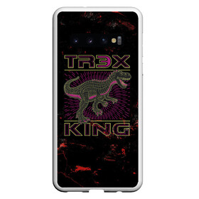Чехол для Samsung Galaxy S10 с принтом T-rex KING в Курске, Силикон | Область печати: задняя сторона чехла, без боковых панелей | dino | rex | roar | t rex | дино | динозавр | динозавры