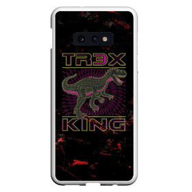 Чехол для Samsung S10E с принтом T-rex KING в Курске, Силикон | Область печати: задняя сторона чехла, без боковых панелей | dino | rex | roar | t rex | дино | динозавр | динозавры