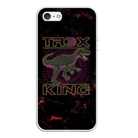 Чехол для iPhone 5/5S матовый с принтом T-rex KING в Курске, Силикон | Область печати: задняя сторона чехла, без боковых панелей | dino | rex | roar | t rex | дино | динозавр | динозавры