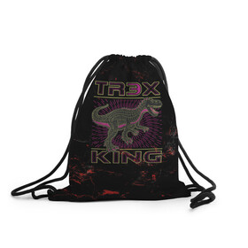 Рюкзак-мешок 3D с принтом T-rex KING в Курске, 100% полиэстер | плотность ткани — 200 г/м2, размер — 35 х 45 см; лямки — толстые шнурки, застежка на шнуровке, без карманов и подкладки | Тематика изображения на принте: dino | rex | roar | t rex | дино | динозавр | динозавры