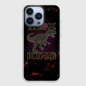 Чехол для iPhone 13 Pro с принтом T rex KING в Курске,  |  | dino | rex | roar | t rex | дино | динозавр | динозавры