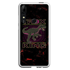 Чехол для Honor P Smart Z с принтом T-rex KING в Курске, Силикон | Область печати: задняя сторона чехла, без боковых панелей | dino | rex | roar | t rex | дино | динозавр | динозавры