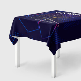 Скатерть 3D с принтом GAMER gamepad в Курске, 100% полиэстер (ткань не мнется и не растягивается) | Размер: 150*150 см | Тематика изображения на принте: gamer | джойстик | игра | игрок | игроман