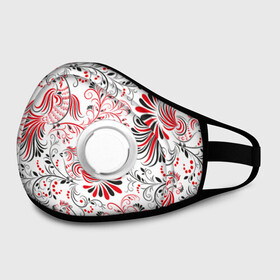 Маска из неопрена Хохлома: в Курске, неопрен 100% | Форма огибающая нос. Резинки для ушей с дополнительной резинкой на затылке. Клапан для выдоха для активного дыхания при занятиях спортом. Эластичный материал маски и окантовки для лучшего растяжения и прилегания маски.&nbsp; | Тематика изображения на принте: бесконечный | бесшовный | завиток | линия | лист | орнамент | повторение | природа | растение | роспись | русский | узор | цветок | чёрный | элемент