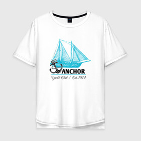 Мужская футболка хлопок Oversize с принтом Корабль якорь в Курске, 100% хлопок | свободный крой, круглый ворот, “спинка” длиннее передней части | anchor | кораблик | корабль | море | океан | шварт | якори | якорь | яхта