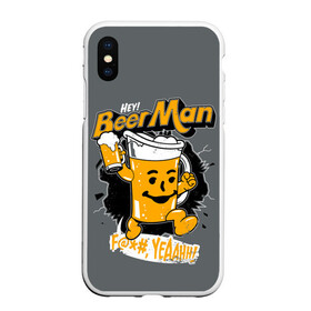 Чехол для iPhone XS Max матовый с принтом BEER MAN в Курске, Силикон | Область печати: задняя сторона чехла, без боковых панелей | alcochol | beer | comics | drink | man | комикс | напитки | пенное | прикол | рисунок | шутка