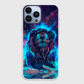 Чехол для iPhone 13 Pro Max с принтом СИЯЮЩИЙ ЛЕВ в Курске,  |  | beast | cosmos | king | lion | neon | night | sky | stars | звезды | зодиак | космос | лев | небо | ночь | прайд | хищник | царь