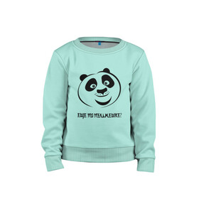 Детский свитшот хлопок с принтом ПАНДА ПО в Курске, 100% хлопок | круглый вырез горловины, эластичные манжеты, пояс и воротник | кун фу панда | кунг фу панда | мульт персонаж. | панда | панда по