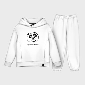Детский костюм хлопок Oversize с принтом ПАНДА ПО в Курске,  |  | Тематика изображения на принте: кун фу панда | кунг фу панда | мульт персонаж. | панда | панда по
