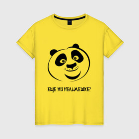 Женская футболка хлопок с принтом ПАНДА ПО в Курске, 100% хлопок | прямой крой, круглый вырез горловины, длина до линии бедер, слегка спущенное плечо | кун фу панда | кунг фу панда | мульт персонаж. | панда | панда по
