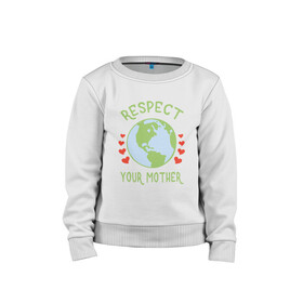 Детский свитшот хлопок с принтом Respect Earth в Курске, 100% хлопок | круглый вырез горловины, эластичные манжеты, пояс и воротник | mars | moon | nasa | астероид | астронавт | астрономия | вселенная | гагарин | галактика | земля | илон | комета | космонавт | космос | луна | марс | маск | наса | небо | нло | планета | полёт | пришелец | ракета