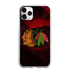 Чехол для iPhone 11 Pro Max матовый с принтом CHICAGO NHL в Курске, Силикон |  | Тематика изображения на принте: blackhawks | chicago | iron | logo | nhl | red | sport | usa | блэкхоукс | железо | логотип | нхл | сетка | спорт | сша | хоккей | чикаго