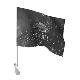 Флаг для автомобиля с принтом Stalker 2 Death в Курске, 100% полиэстер | Размер: 30*21 см | danger | stalker | stallker | метро | постапокалипсис | радиация | сталкер | чернобыль