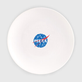 Тарелка с принтом NASA Pizza в Курске, фарфор | диаметр - 210 мм
диаметр для нанесения принта - 120 мм | mars | moon | nasa | астероид | астронавт | астрономия | вселенная | гагарин | галактика | земля | илон | комета | космонавт | космос | луна | марс | маск | наса | небо | нло | пицца | планета | пришелец | ракета