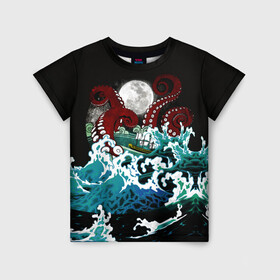 Детская футболка 3D с принтом Корабль на Волнах | Кракен в Курске, 100% гипоаллергенный полиэфир | прямой крой, круглый вырез горловины, длина до линии бедер, чуть спущенное плечо, ткань немного тянется | Тематика изображения на принте: animal | beast | kraken | monster | moon | ocean | octopus | sea | ship | water | waves | вода | волны | животные | звери | корабль | кракен | луна | монстр | море | океан | осьминог | рыбы | щупальца