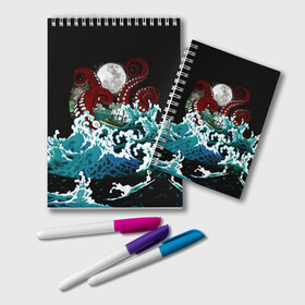 Блокнот с принтом Корабль на Волнах | Кракен в Курске, 100% бумага | 48 листов, плотность листов — 60 г/м2, плотность картонной обложки — 250 г/м2. Листы скреплены удобной пружинной спиралью. Цвет линий — светло-серый
 | animal | beast | kraken | monster | moon | ocean | octopus | sea | ship | water | waves | вода | волны | животные | звери | корабль | кракен | луна | монстр | море | океан | осьминог | рыбы | щупальца