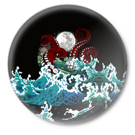 Значок с принтом Корабль на Волнах | Кракен в Курске,  металл | круглая форма, металлическая застежка в виде булавки | Тематика изображения на принте: animal | beast | kraken | monster | moon | ocean | octopus | sea | ship | water | waves | вода | волны | животные | звери | корабль | кракен | луна | монстр | море | океан | осьминог | рыбы | щупальца