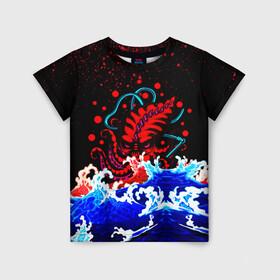 Детская футболка 3D с принтом Кровавый Кракен Монстр в Курске, 100% гипоаллергенный полиэфир | прямой крой, круглый вырез горловины, длина до линии бедер, чуть спущенное плечо, ткань немного тянется | animal | beast | blood | drops | kraken | monster | ocean | octopus | sea | water | waves | брызги | вода | волны | животные | звери | капли | кракен | кровь | монстр | море | океан | осьминог | рыбы | щупальца