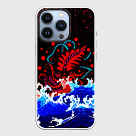 Чехол для iPhone 13 Pro с принтом Кровавый Кракен Монстр в Курске,  |  | animal | beast | blood | drops | kraken | monster | ocean | octopus | sea | water | waves | брызги | вода | волны | животные | звери | капли | кракен | кровь | монстр | море | океан | осьминог | рыбы | щупальца