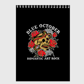 Скетчбук с принтом Blue October в Курске, 100% бумага
 | 48 листов, плотность листов — 100 г/м2, плотность картонной обложки — 250 г/м2. Листы скреплены сверху удобной пружинной спиралью | alternative | art | blue october | indie | justin furstenfeld | rock | romantic | texas | печальный октябрь | рок | романтика