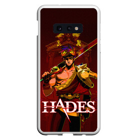 Чехол для Samsung S10E с принтом Zagreus Hades в Курске, Силикон | Область печати: задняя сторона чехла, без боковых панелей | Тематика изображения на принте: hades | roguelike | zagreus | бесконечные круги ада | загрей | компьютерная игра | мифология | сын аида