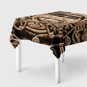 Скатерть 3D с принтом Ацтекский Календарь в Курске, 100% полиэстер (ткань не мнется и не растягивается) | Размер: 150*150 см | Тематика изображения на принте: aztec | calendar | ацтеки | календарь | майя