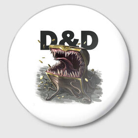 Значок с принтом D&D | Мимик-сундук | ДнД в Курске,  металл | круглая форма, металлическая застежка в виде булавки | dd | dungeons and dragons | днд | мимик | подземелья и драконы | сундук