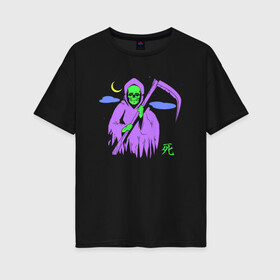 Женская футболка хлопок Oversize с принтом Мрачный жнец в Курске, 100% хлопок | свободный крой, круглый ворот, спущенный рукав, длина до линии бедер
 | death | мрачный жнец | надпись на японском | скелет | страшный | хоррор