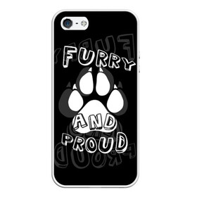 Чехол для iPhone 5/5S матовый с принтом Furry proud в Курске, Силикон | Область печати: задняя сторона чехла, без боковых панелей | furry | антропоморфные животные | лапа | логотип | отпечаток | пушистый гордый | фурри | эмблема