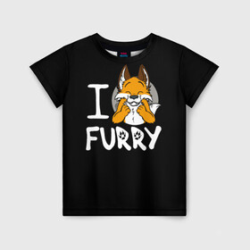 Детская футболка 3D с принтом I love furry в Курске, 100% гипоаллергенный полиэфир | прямой крой, круглый вырез горловины, длина до линии бедер, чуть спущенное плечо, ткань немного тянется | furry | i love furry | антропоморфные животные | лиса | люди животные | фурри | я люблю фурри