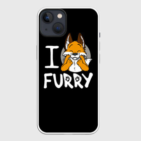 Чехол для iPhone 13 с принтом I love furry в Курске,  |  | furry | i love furry | антропоморфные животные | лиса | люди животные | фурри | я люблю фурри