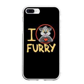 Чехол для iPhone 7Plus/8 Plus матовый с принтом I love furry в Курске, Силикон | Область печати: задняя сторона чехла, без боковых панелей | furry | i love furry | антропоморфные животные | волк | зверь | люди   животные | сердце | фурри | я люблю фурри