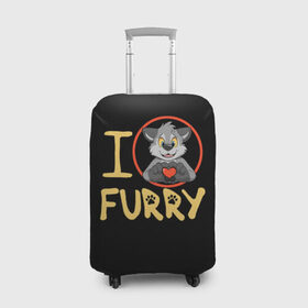 Чехол для чемодана 3D с принтом I love furry в Курске, 86% полиэфир, 14% спандекс | двустороннее нанесение принта, прорези для ручек и колес | furry | i love furry | антропоморфные животные | волк | зверь | люди   животные | сердце | фурри | я люблю фурри