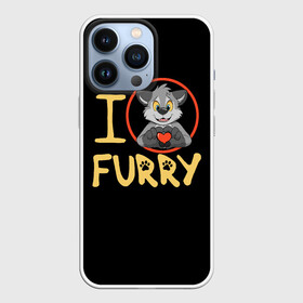 Чехол для iPhone 13 Pro с принтом I love furry в Курске,  |  | Тематика изображения на принте: furry | i love furry | антропоморфные животные | волк | зверь | люди   животные | сердце | фурри | я люблю фурри