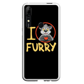 Чехол для Honor P Smart Z с принтом I love furry в Курске, Силикон | Область печати: задняя сторона чехла, без боковых панелей | furry | i love furry | антропоморфные животные | волк | зверь | люди   животные | сердце | фурри | я люблю фурри