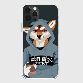 Чехол для iPhone 12 Pro с принтом Furry fox в Курске, силикон | область печати: задняя сторона чехла, без боковых панелей | furry | furry fox | антропоморфное животное | животные | зверь | капюшон | кофе | лиса | фурри | человек