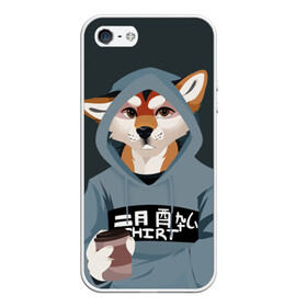 Чехол для iPhone 5/5S матовый с принтом Furry fox в Курске, Силикон | Область печати: задняя сторона чехла, без боковых панелей | furry | furry fox | антропоморфное животное | животные | зверь | капюшон | кофе | лиса | фурри | человек