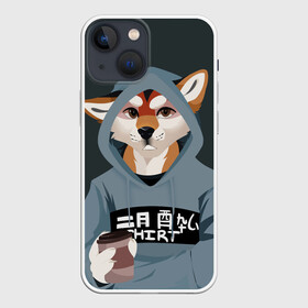 Чехол для iPhone 13 mini с принтом Furry fox в Курске,  |  | furry | furry fox | антропоморфное животное | животные | зверь | капюшон | кофе | лиса | фурри | человек