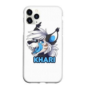 Чехол для iPhone 11 Pro матовый с принтом Furry wolf Khari в Курске, Силикон |  | Тематика изображения на принте: furry | khari | антропоморфное животное | волк | животные | зверь | фурри | человек