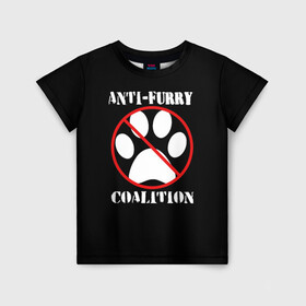 Детская футболка 3D с принтом Anti-Furry coalition в Курске, 100% гипоаллергенный полиэфир | прямой крой, круглый вырез горловины, длина до линии бедер, чуть спущенное плечо, ткань немного тянется | anti furry | coalition | furry | антифурри | антропоморфные животные | запрет | зверь | знак | коалиция | фурри | человек животные