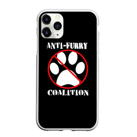 Чехол для iPhone 11 Pro Max матовый с принтом Anti-Furry coalition в Курске, Силикон |  | anti furry | coalition | furry | антифурри | антропоморфные животные | запрет | зверь | знак | коалиция | фурри | человек животные