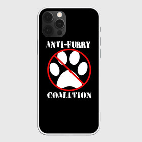 Чехол для iPhone 12 Pro Max с принтом Anti-Furry coalition в Курске, Силикон |  | anti furry | coalition | furry | антифурри | антропоморфные животные | запрет | зверь | знак | коалиция | фурри | человек животные