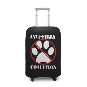 Чехол для чемодана 3D с принтом Anti-Furry coalition в Курске, 86% полиэфир, 14% спандекс | двустороннее нанесение принта, прорези для ручек и колес | anti furry | coalition | furry | антифурри | антропоморфные животные | запрет | зверь | знак | коалиция | фурри | человек животные