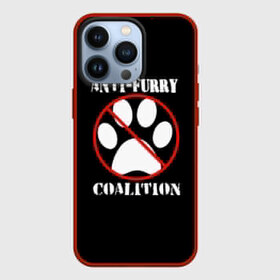Чехол для iPhone 13 Pro с принтом Anti Furry coalition в Курске,  |  | Тематика изображения на принте: anti furry | coalition | furry | антифурри | антропоморфные животные | запрет | зверь | знак | коалиция | фурри | человек животные