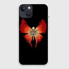 Чехол для iPhone 13 с принтом Butterfly Skeleton в Курске,  |  | bones | butterfly | chitin | fire | flame | orange | red | ribs | ridge | skeleton | skull | wings | бабочка | кости | красный | крылья | огонь | оранжевый | пламя | ребра | скелет | хитин | хребет | череп